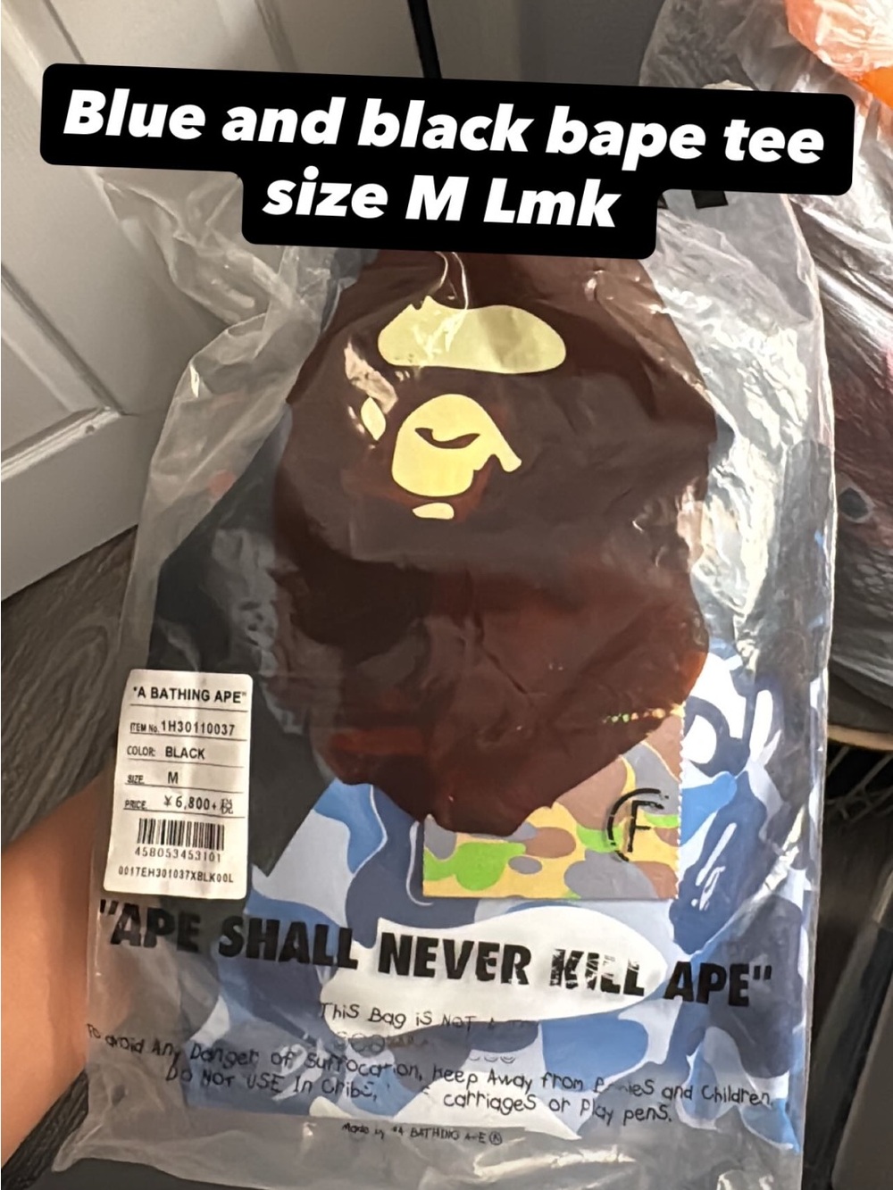 Bape Black Tee with Blue Camo Graphic